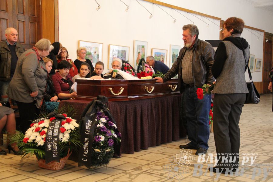 Состоялось прощание с Алексеем Алексеевичем Большаковым