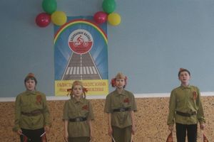 В Пушкинских Горах состоялся областной конкурс юных инспекторов дорожного движения «Безопасное колесо – 2015» (фото)