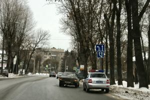 ДТП на Гагарина (ФОТО)