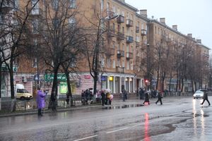 День народного единства