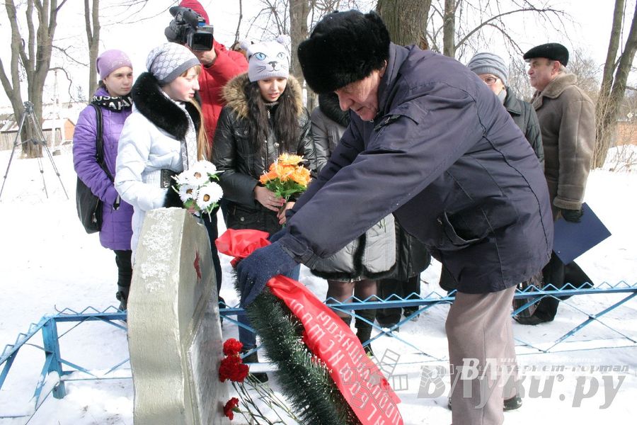 В Великих Луках почтили память подпольщиков