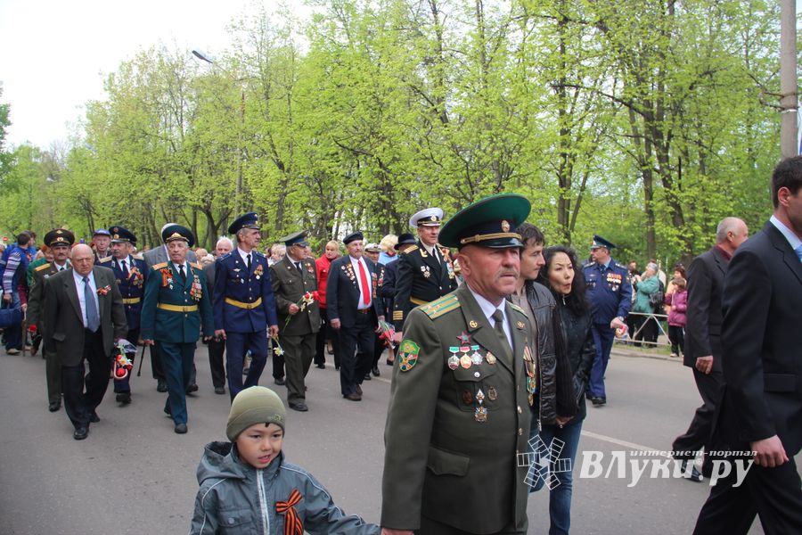День Победы