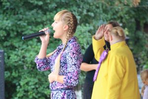 "Улыбнемся солнечному дню"