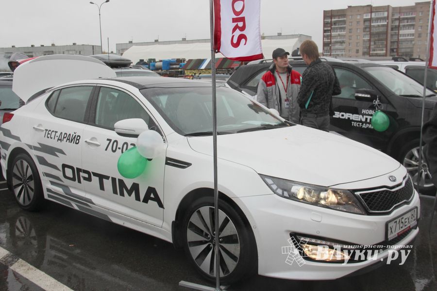 Большая автомобильная ярмарка