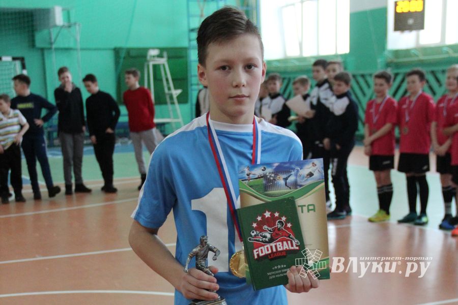 Великолукская «Луки-Энергия» победила в XVI Традиционном Международном турнире по мини-футболу (ФОТО)