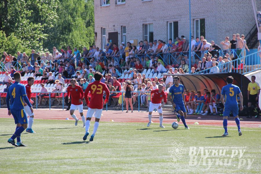 Матч ФК «Луки-Энергия» — «Фосфорит»