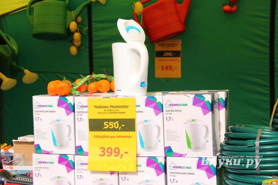 СТЦ «СтройСам» порадовал великолучан на универсальной ярмарке «Весна-2018» (ФОТО)