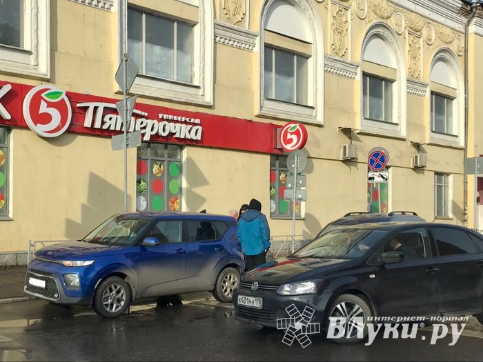 ДТП на Некрасова (ФОТО)