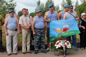 В Великих Луках проходит День памяти и скорби (ФОТО)