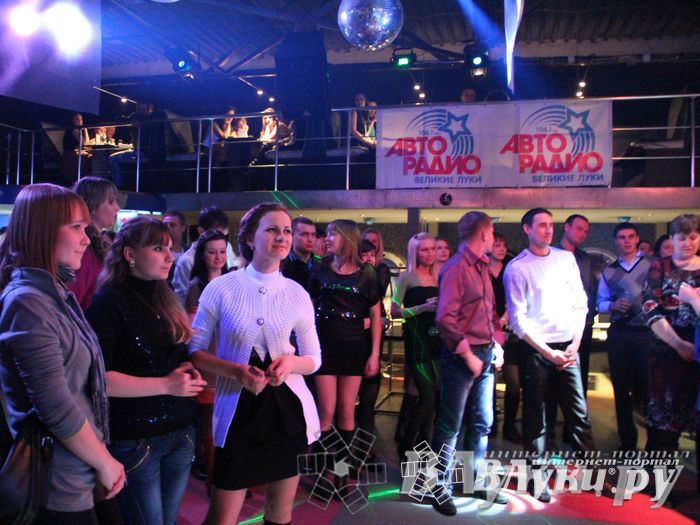 «Дискотека 80-х. Перезагрузка»