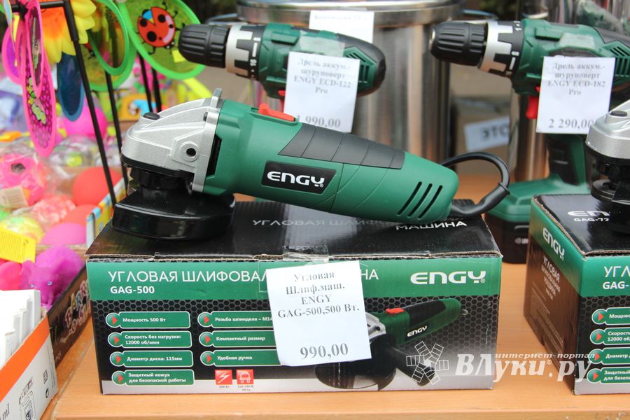 Ярмарка «Осень-2017»: для тех, кто строит и ремонтирует