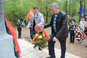 Торжественный митинг на мемориальном воинском захоронении