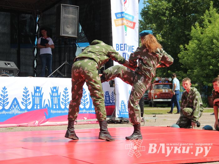 В Великих Луках прошёл Олимпийский День (ФОТО)