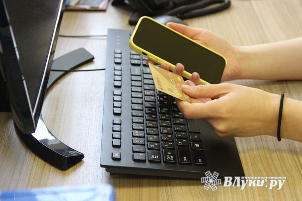 УФНС предупреждает великолучан о «фейковых» письмах от мошенников