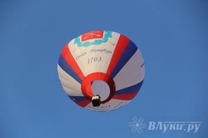В Великих Луках открылась Международная юбилейная встреча воздухоплавателей (фото)