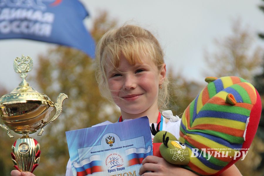 Кросс нации