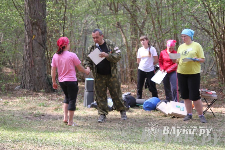 Традиционный городской туристский слёт, посвященный Великой Победе