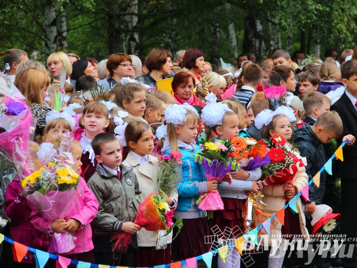 Школы города отметили 1 сентября (фото)
