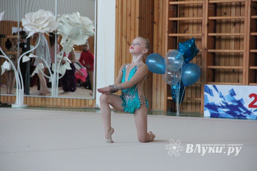 гимнастика