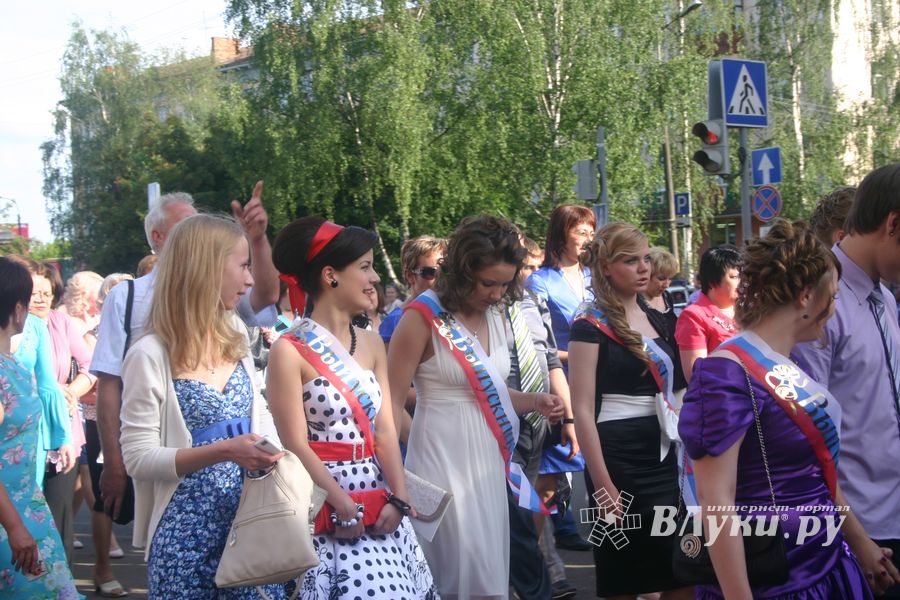 "Прощай, школа!"