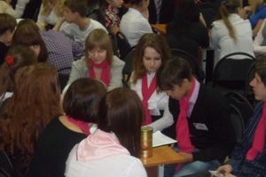 «КЛАСС`ная» конференция прошла в городе (ФОТО)