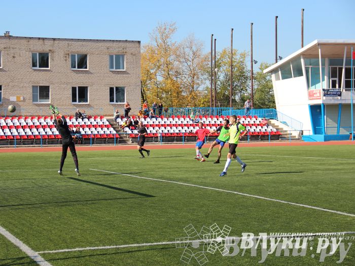 В Великих Луках завершился открытый турнир по футболу памяти М. Ф. Хренова (фото)