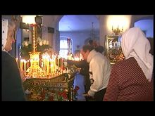 Импульс-ТВ: Крещение