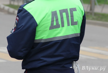 Устанавливаются очевидцы ДТП в Великолукском районе