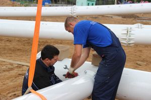 Колесу обозрения делают ноги (ФОТО)