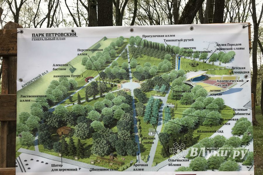 В будущем Петровском парке завершается очередной этап работ (ФОТО)