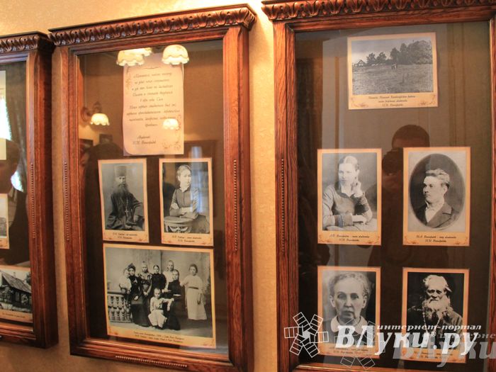 В Великих Луках почтили память академика Виноградова