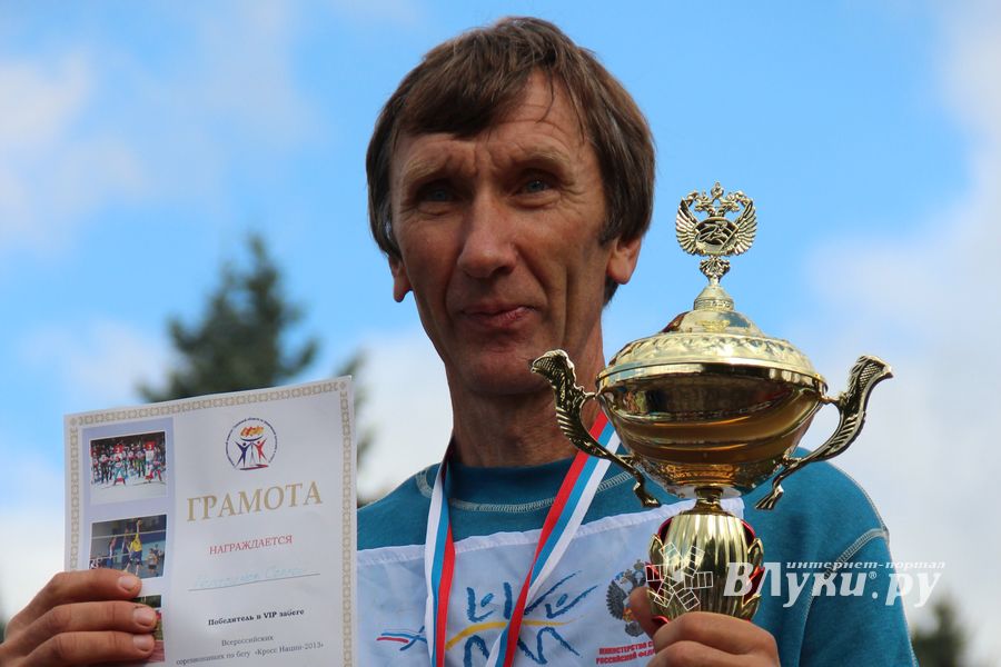 Кросс нации