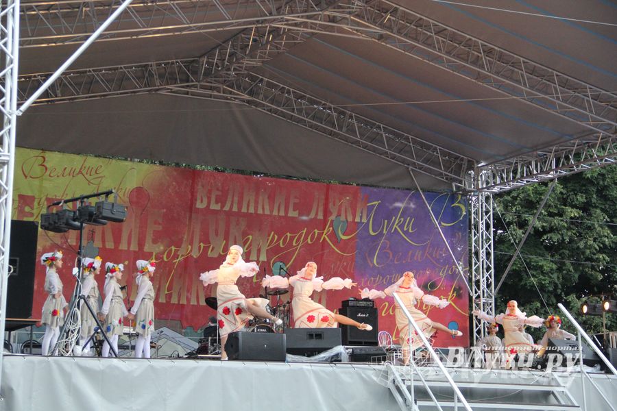 День города Великие Луки