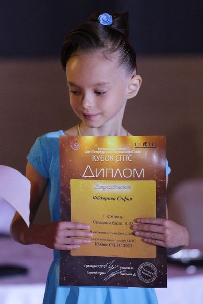 Фото: группа vk.com/gdklenina