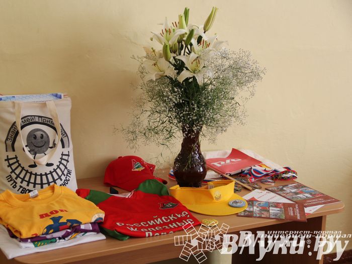 «Юный железнодорожник» отметил своё 85-летие