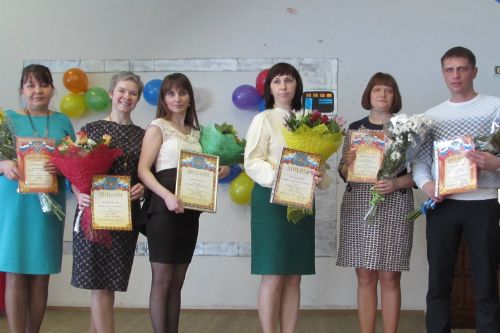 Состоялся финал районного этапа Всероссийского конкурса «Учитель года — 2017» (ФОТО)