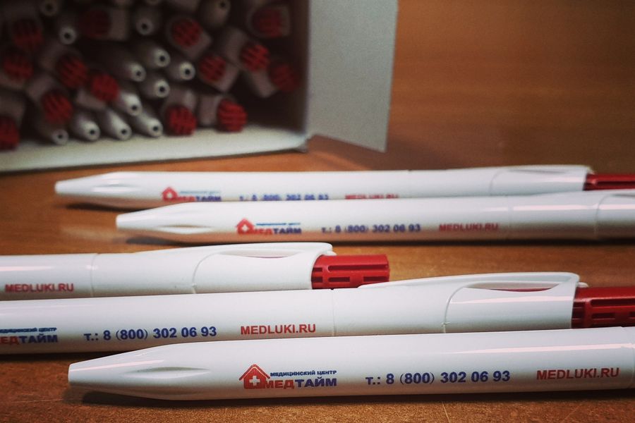 Появилась возможность ярко провести 1-е сентября (ФОТО)