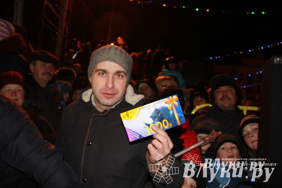 Состоялся розыгрыш призов от ТК «Первомайский» (фото)