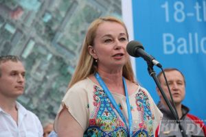 Открытие 18-й Международной встречи воздухоплавателей в Великих Луках (часть 2)