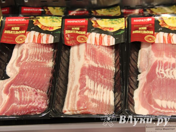 Такой рыбы нигде больше нет (ФОТО)