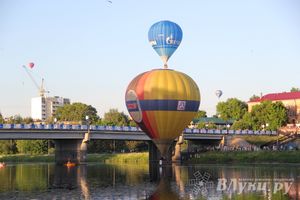 «Кей-граб» 20-ой Международной встречи воздухоплавателей в Великих Луках