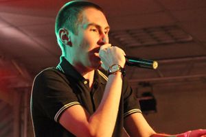 Рэп-фестиваль «Ритмы улиц»