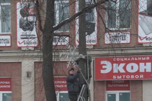 Город готовится к Новому году