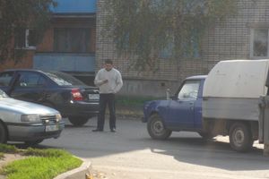 пр. Гагарина