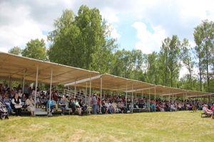 Праздник поэзии