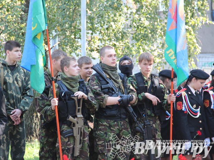 В Великих Луках воинов-интернационалистов наградили медалями