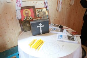 Фото А. Воробьева