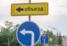 В Заречном районе ограничат движение на одной из улиц