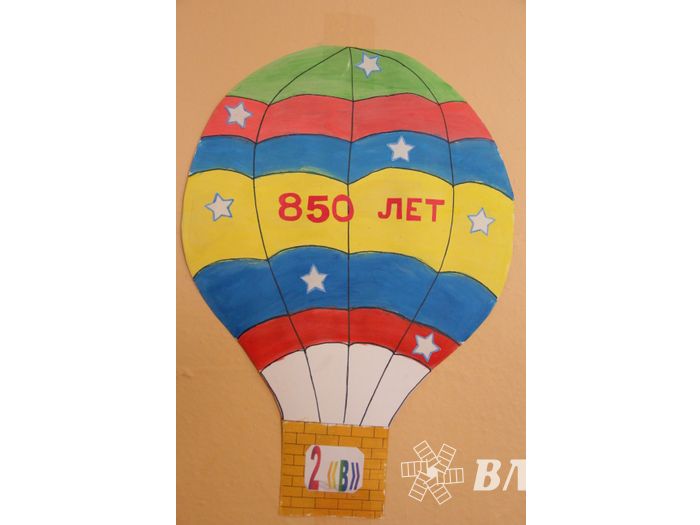 «Мой город Великие Луки — город фонтанов и шаров» (фото)