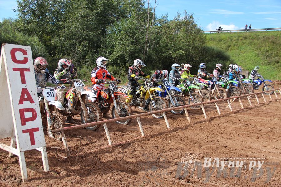 Открытый чемпионат Великих Лук по мотокроссу